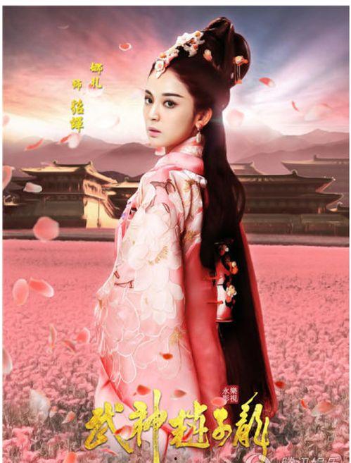 娜扎貂蝉最新爆料图片,古典美艳演绎绝世佳人 第3张 娜扎貂蝉最新爆料图片,古典美艳演绎绝世佳人 第3张