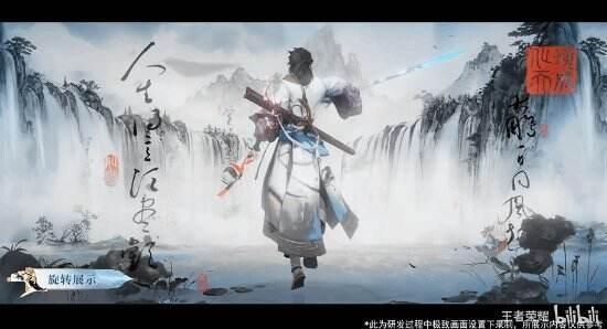 李白诗剑行最新爆料视频,揭秘李白诗意剑道,最新爆料视频带你领略诗仙风采 第3张 李白诗剑行最新爆料视频,揭秘李白诗意剑道,最新爆料视频带你领略诗仙风采 第3张