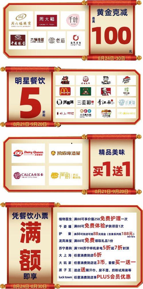 黄石今日爆料最新消息,揭秘重大事件背后真相 第2张 黄石今日爆料最新消息,揭秘重大事件背后真相 第2张