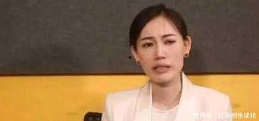 杨慧爆料马蓉视频无码,无码内容引发热议  第2张