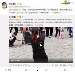 马泽熙最新爆料视频大全,揭秘背后惊人真相 第3张 马泽熙最新爆料视频大全,揭秘背后惊人真相 第3张