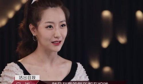 白冰爆料超市视频,揭秘明星日常购物瞬间 第3张 白冰爆料超市视频,揭秘明星日常购物瞬间 第3张